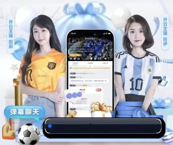 熊猫体育的故事(Panda Sports)